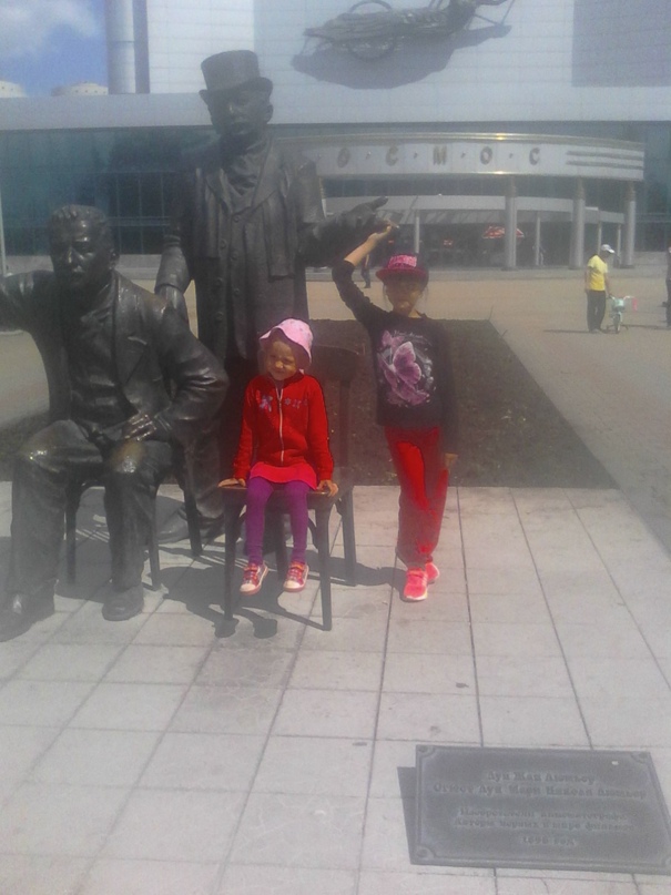 Иван Кочнев | Екатеринбург