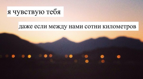 Настена Иванова | Клин