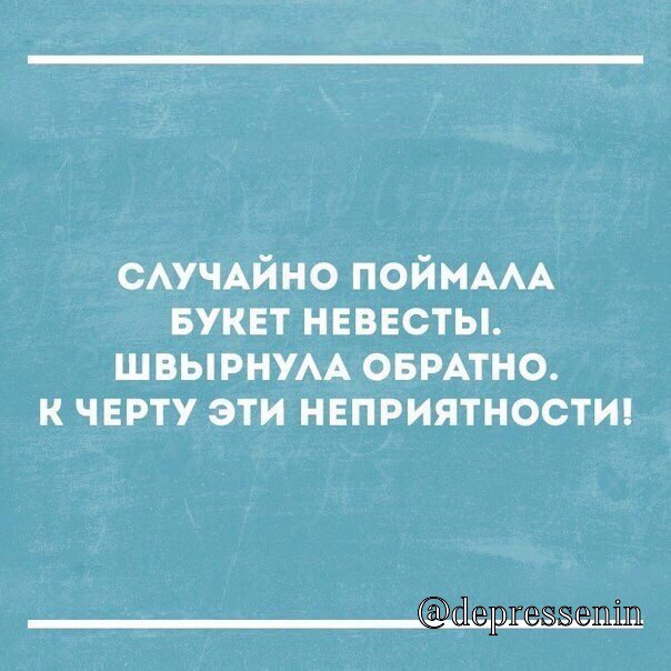 Таня Степанова | Санкт-Петербург