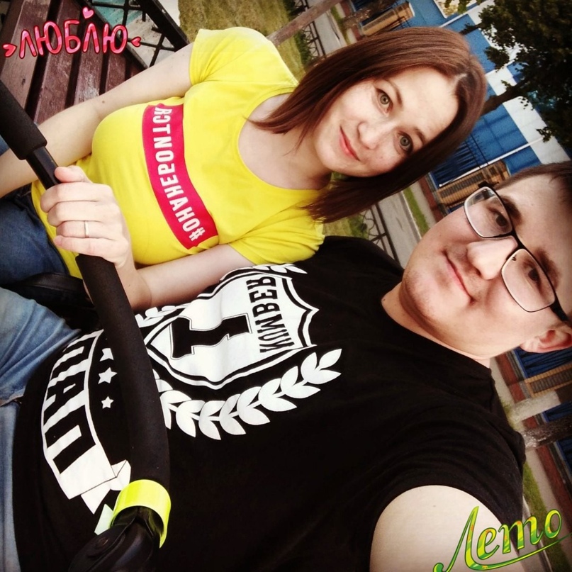 Владимир Максимов | Куракино