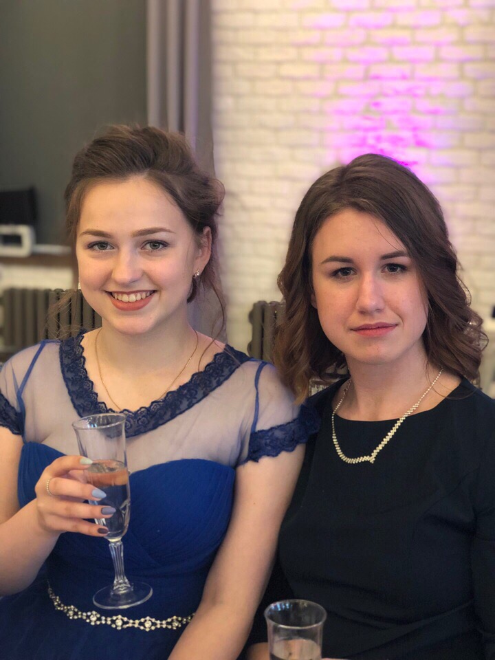 Анна Ерофеева | Санкт-Петербург