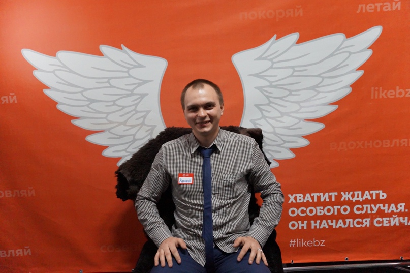 Алексей Емельяненко | Брянск