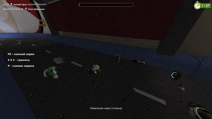 Андрей Швед | Москва