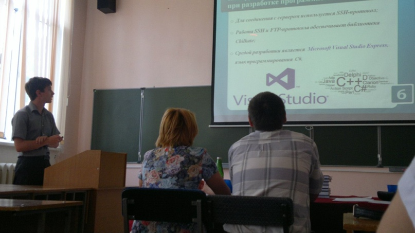 Сергей Филиппенко |