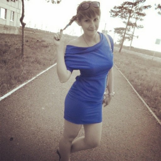 Анастасия Данько | Лисаковск