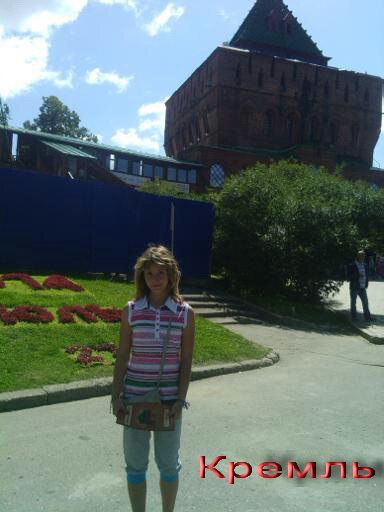 Марина Зырянова | Новокузнецк