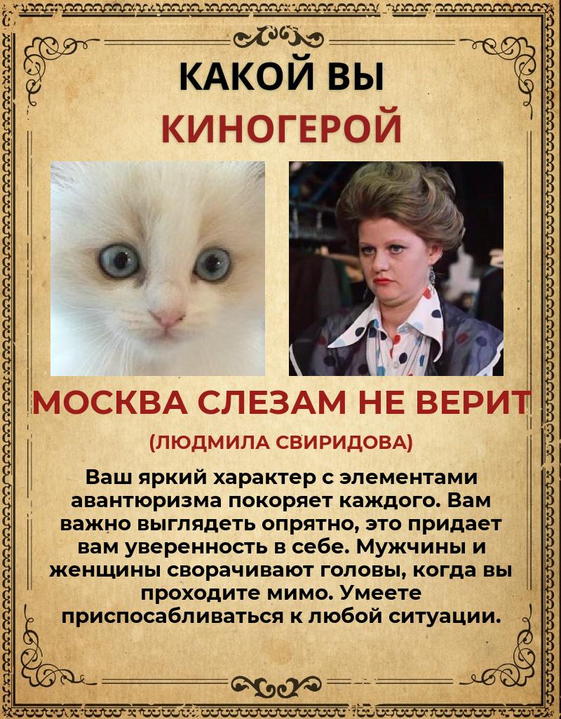 Маргарита Аксёнова | Архангельск