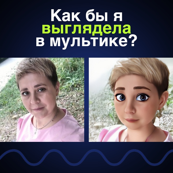 Ольга Шаталова | Бугульма