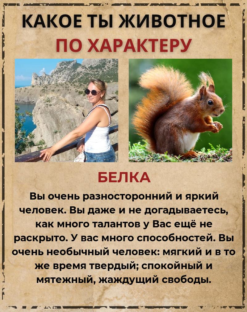 Наталья Кудрина | Березовский