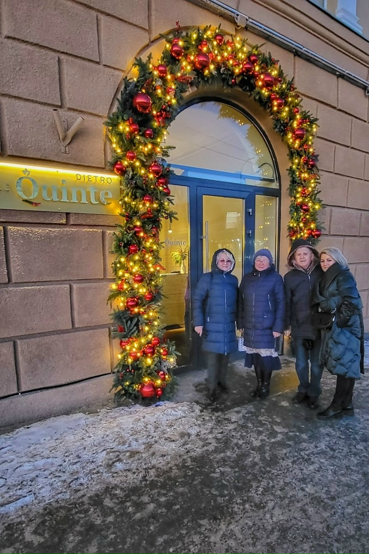 Елена Павленко | Петрозаводск