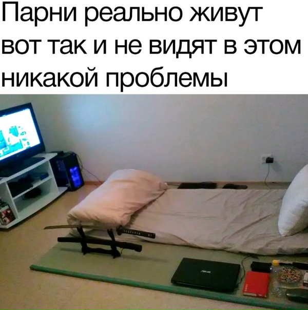 A что в этᴏм ᴨлoхoгo....