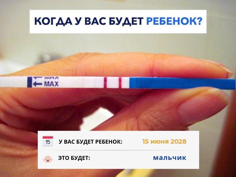 Евгения Гуляева | Сосновый Бор