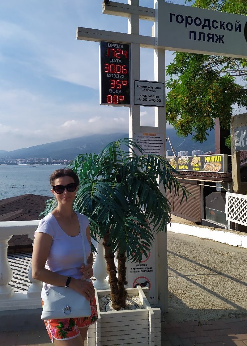 Инна Гнатюк | Санкт-Петербург