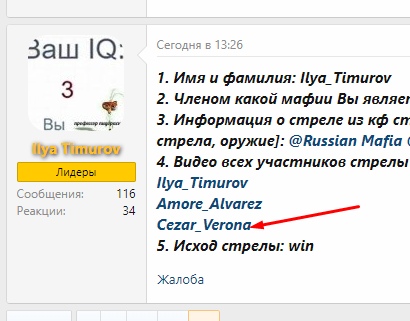 NYoyOLkVbpU.jpg
