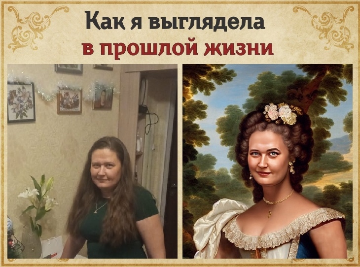 Надежда Григоренко | Санкт-Петербург