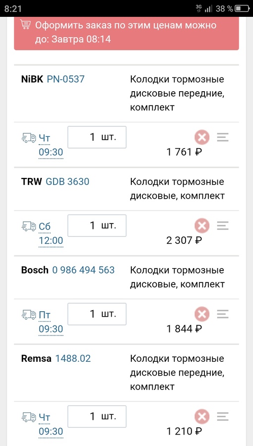 kiheU4zQH4U.jpg