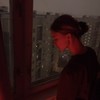 Лиза Керина