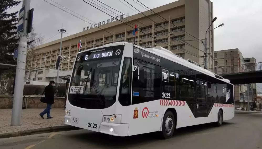 В Красноярске с 4 сентября продлевается маршрут троллейбуса №6 до Судостроительной Это картинка