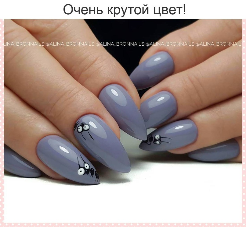 Марина Павлюченко | Оленовка