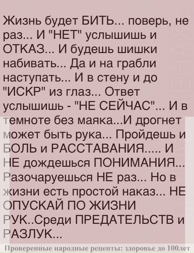 Татьяна Дудина | Североуральск