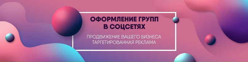 Ксения Сурова | Великий Новгород