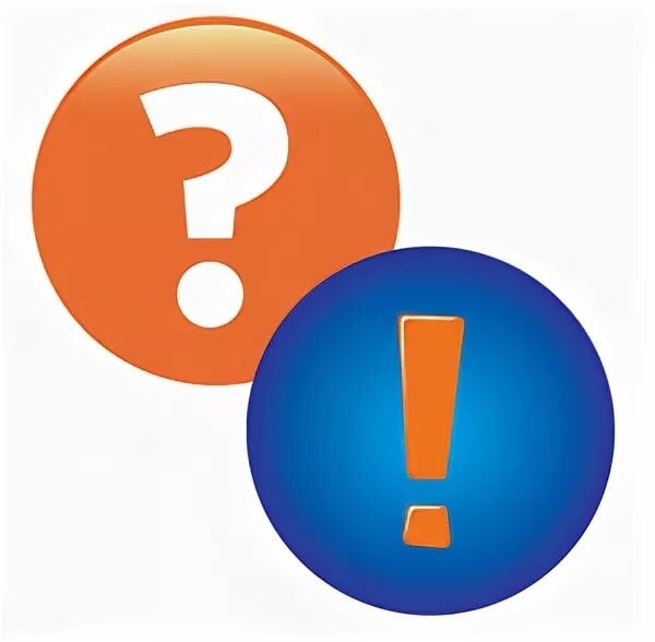 Вопросы и ответы изображение. Вопрос-ответ. Вопрос ответ картинка. Ответ. Ответ картинка. Вопросы и ответы изображение. Вопрос-ответ. Вопрос ответ картинка. Ответ. Ответ картинка.