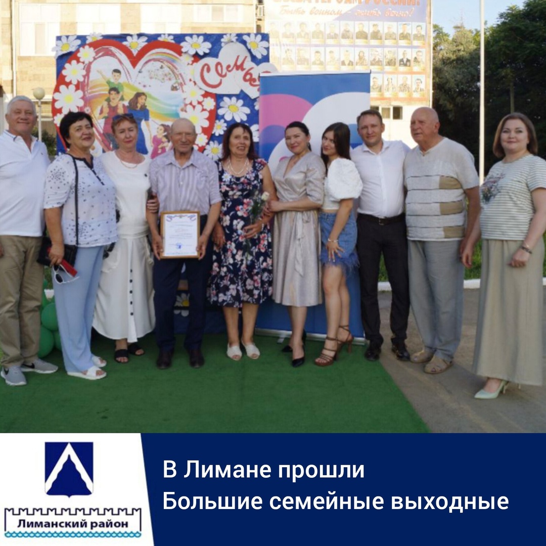 ТИПИЧНЫЙ ЛИМАН Добро пожаловать в свободное и независимое интернет-пространство