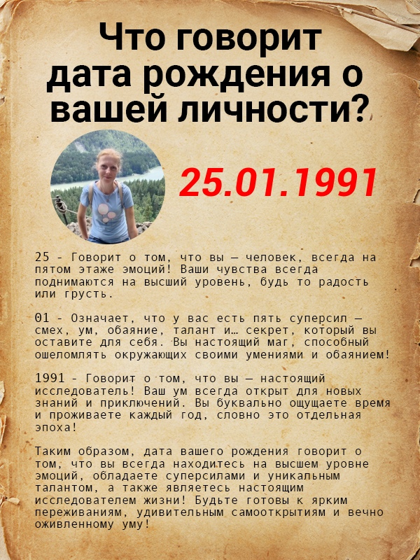 Ольга Юрьевна | Новосибирск