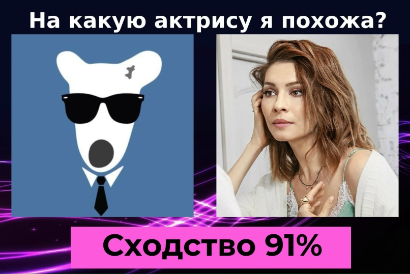 Марина Зотова | Переславль-Залесский