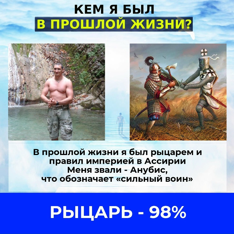 Андрей Геннадьевич | Ростов-на-Дону