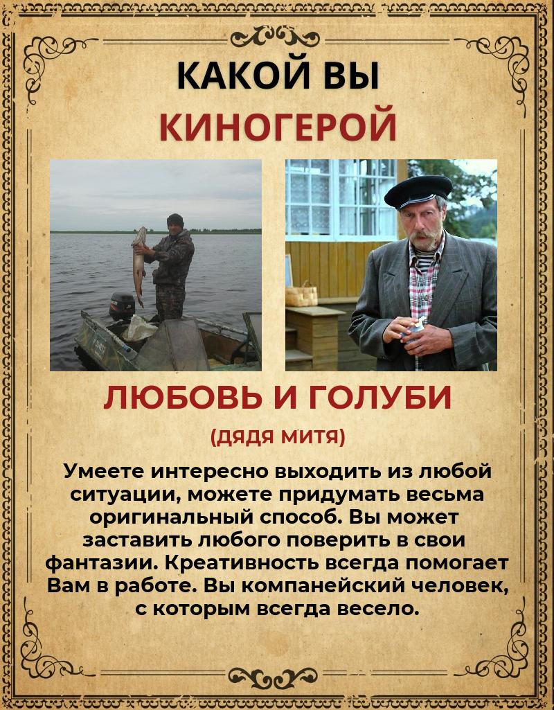 Евгений Женя | Челябинск