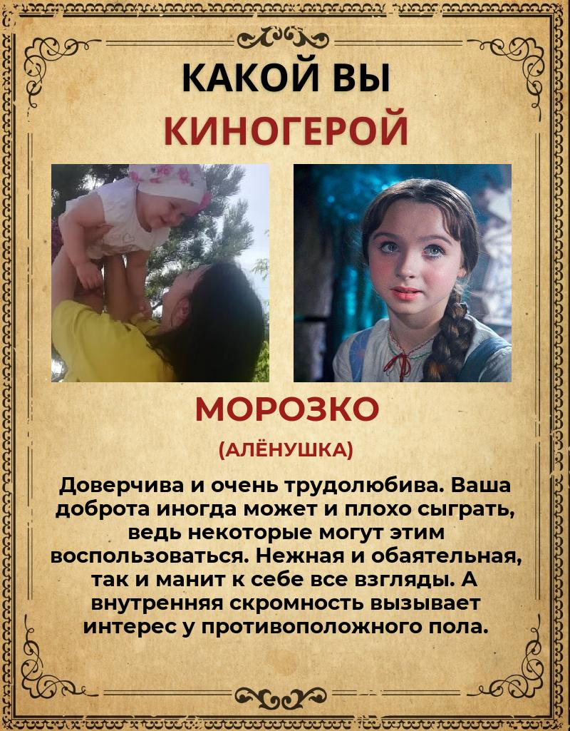 Алёна Стрекаловская | Новосибирск