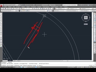 AutoCAD ўзбек тилида видеодарслик. 19-дарс.