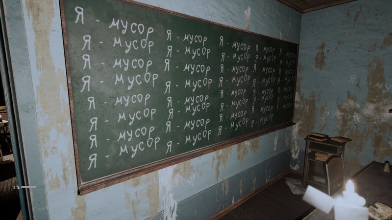 Palmyra Orphanage ПОЛНОСТЬЮ ВСЕ 5