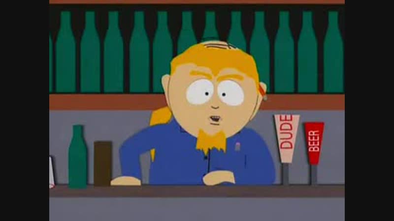 South park Сексуальное