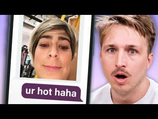 Are We Dateable | Dating Profiles Exposed
