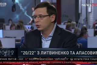 Евгений Мураев: Кто не поддерживает официальную доктрину власти, тот агент или и...