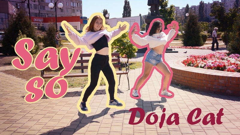 SAY SO Doja Cat cover dance by sd ( Sasha