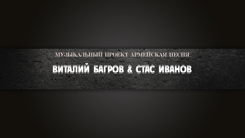 Взлом веб камер на Украине реакция на гимн СССР, обращение
