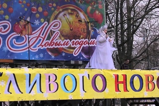 Новогодний праздник на Советской площади  (FULL HD)
