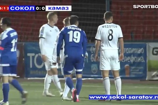 Сокол - КАМАЗ (ФОНБЕТ-Первенство России по футболу среди команд клубов ФНЛ 2015-16)
