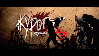 к/ф Курорт. Провинциальная история Хэ (реж. Иванец Г.) - 2016