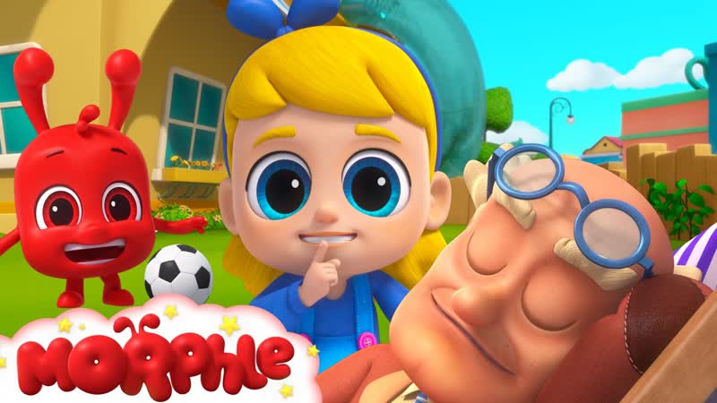Mila and Morphles Quiet Game, Cartoons for Kids, My Magic Pet