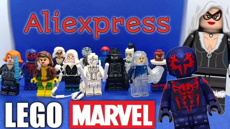 Фигурки MARVEL из Китая, LEGO minifigures aliexpress,