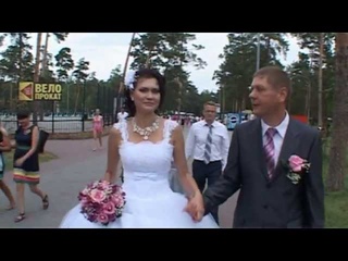 Свадебный сюрприз для невесты (песня на свадьбе)
