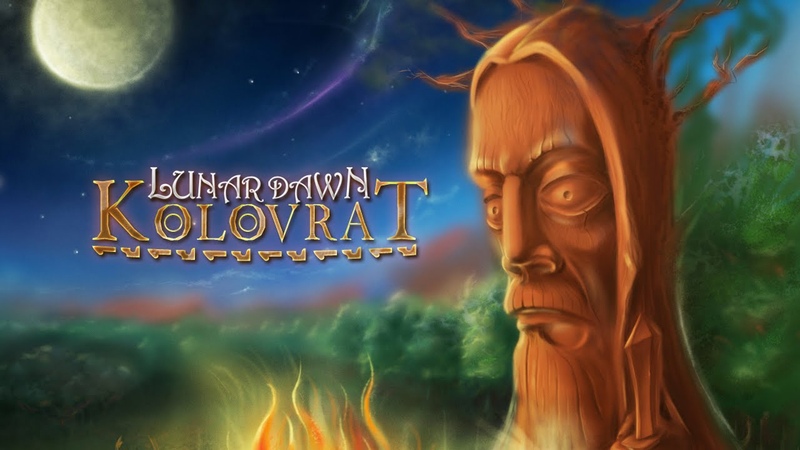 Lunar Dawn Rebirth Of
