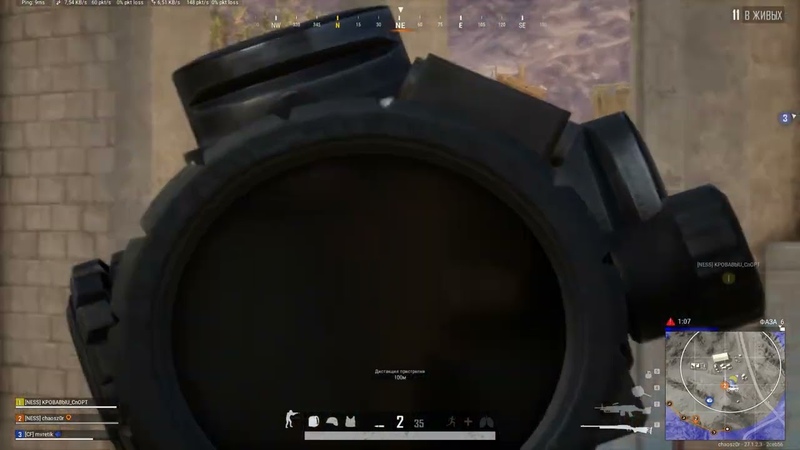 PUBG HIGHLIGHTS,