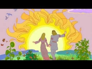 Обрядовые праздники. Лето