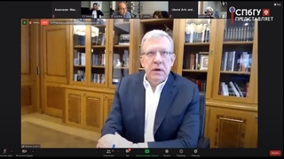 Новости СПбГУ: IX ежегодная международная конференция «Деньги и процент: экономика и этика»