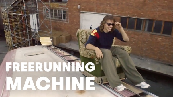 Human Powered Freerunning Machine with Jason